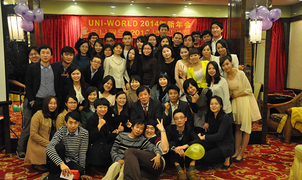 2014.jpg